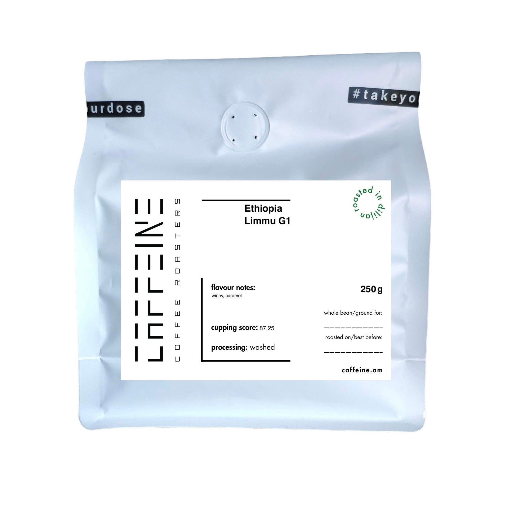 Ethiopia Limmu G1